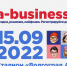 https://serad.ru/images/doc2022/economic/web_network_za_b_2022_vk_1590x400.jpg - Серафимовичский район